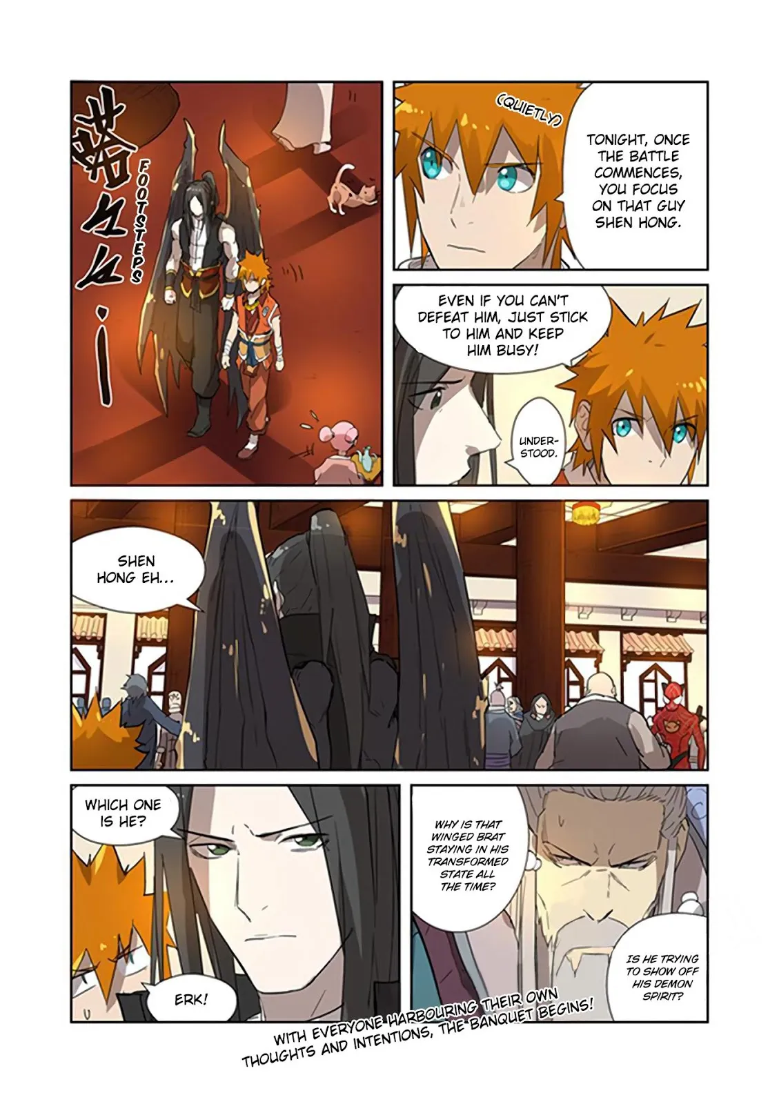 Chapter 198, page 20