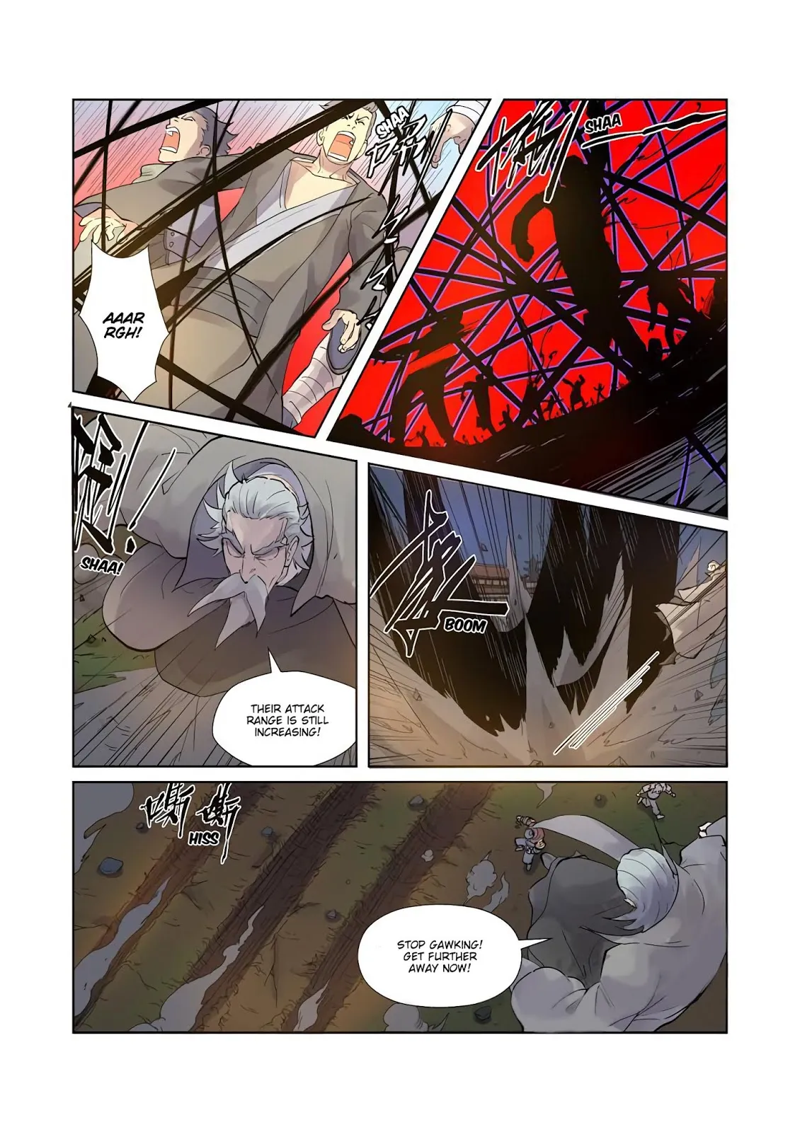 Chapter 208, page 6