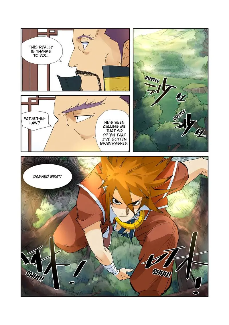 Chapter 215, page 4
