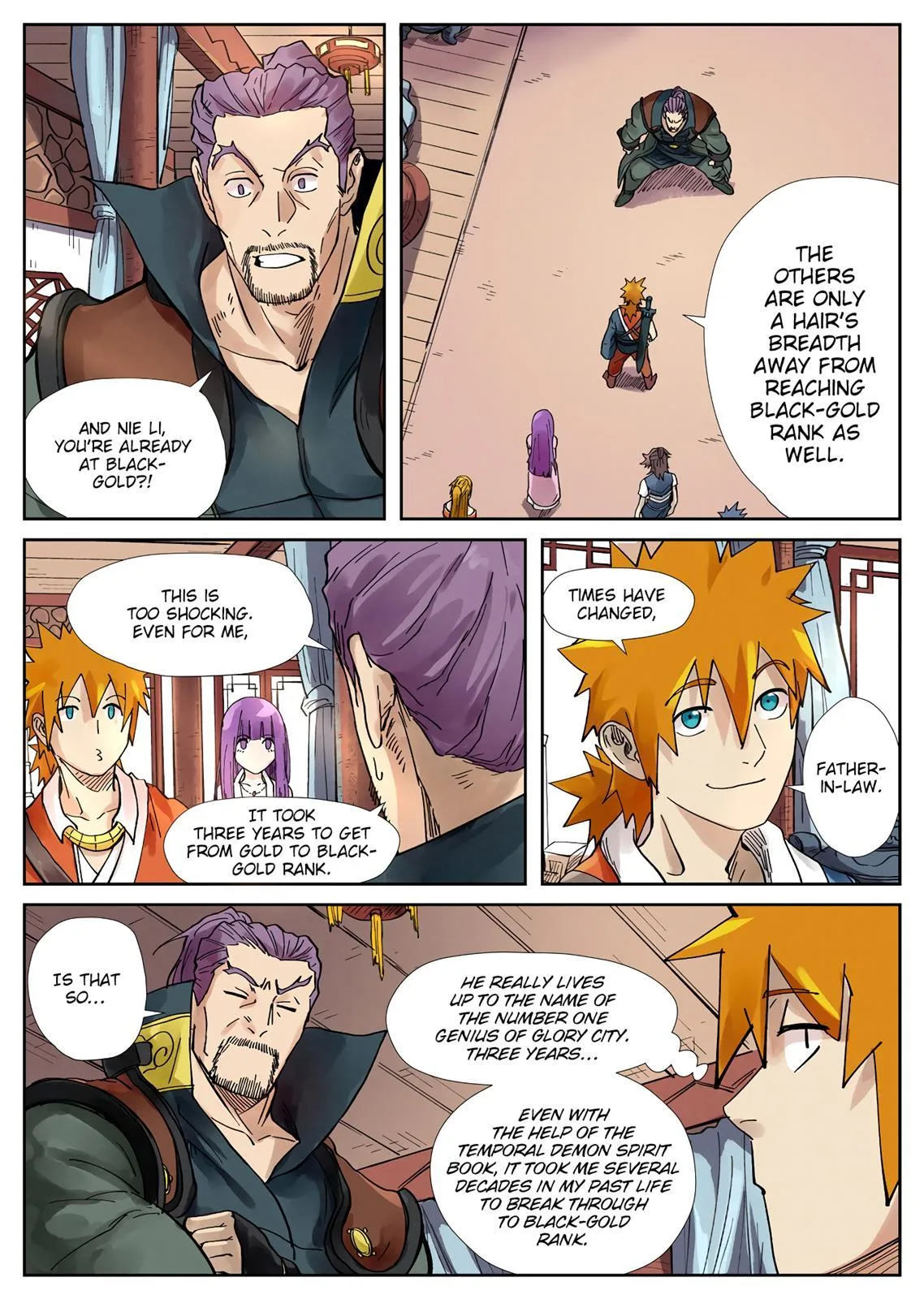 Chapter 244, page 12