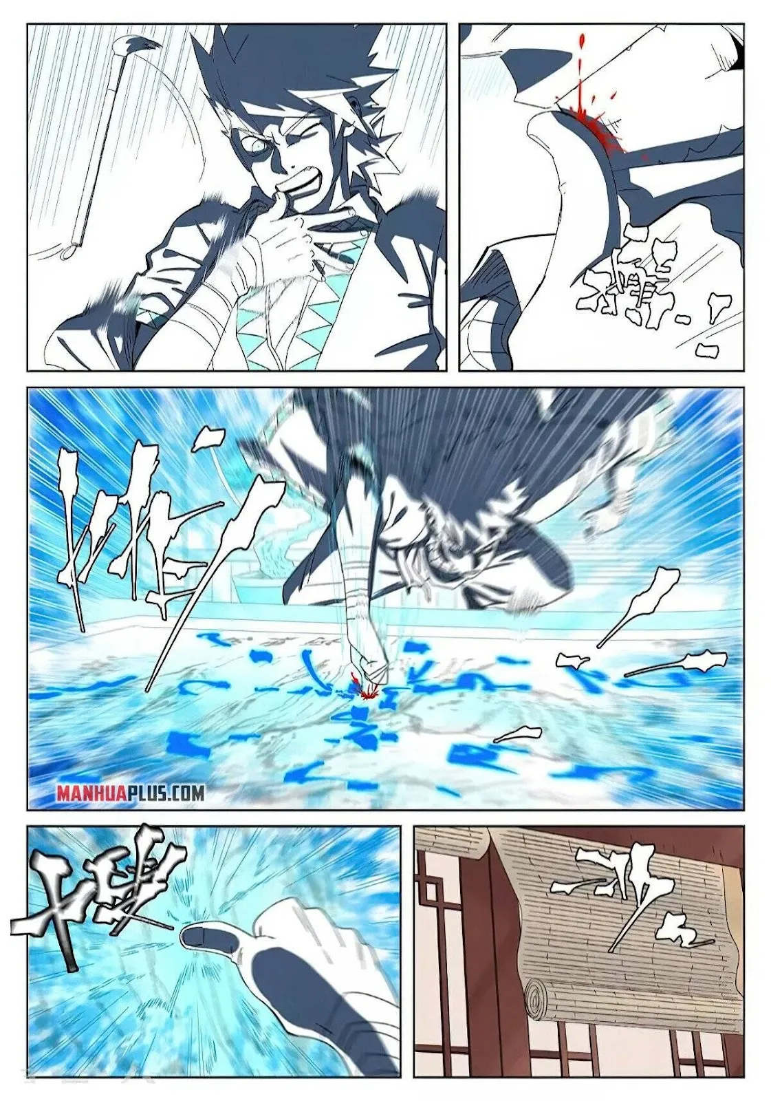 Chapter 346, page 13