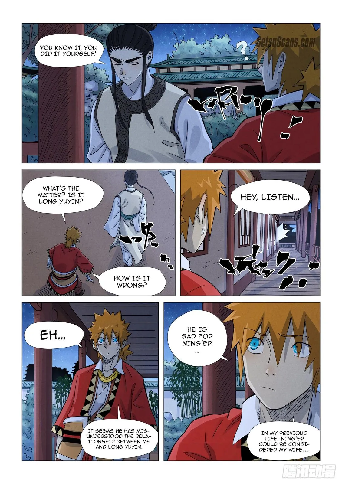 Chapter 360, page 18