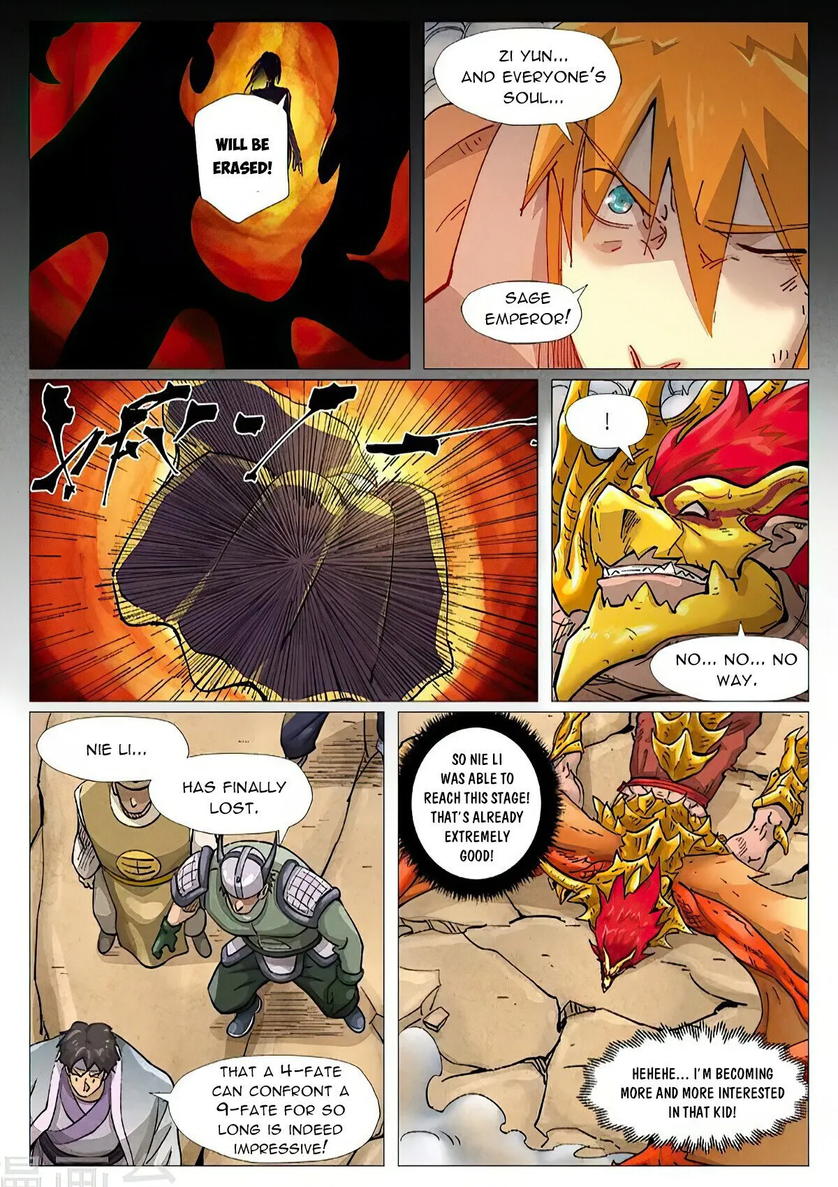 Chapter 375, page 16