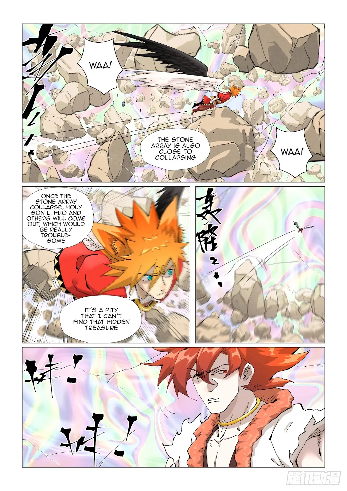 Chapter 407, page 2