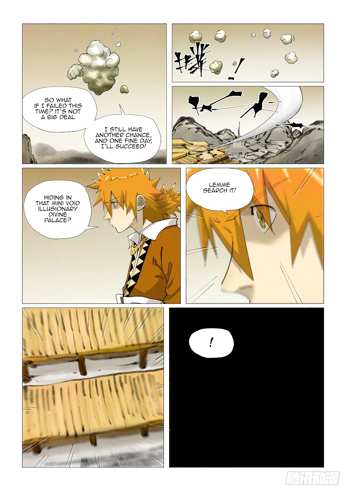 Chapter 410, page 3