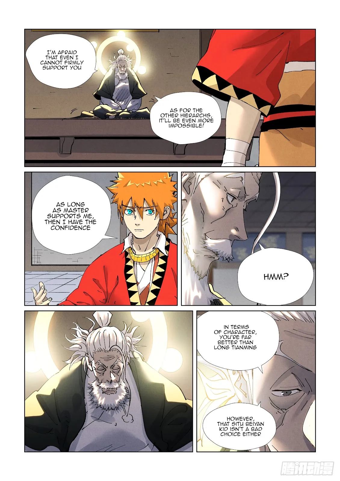 Chapter 423, page 16