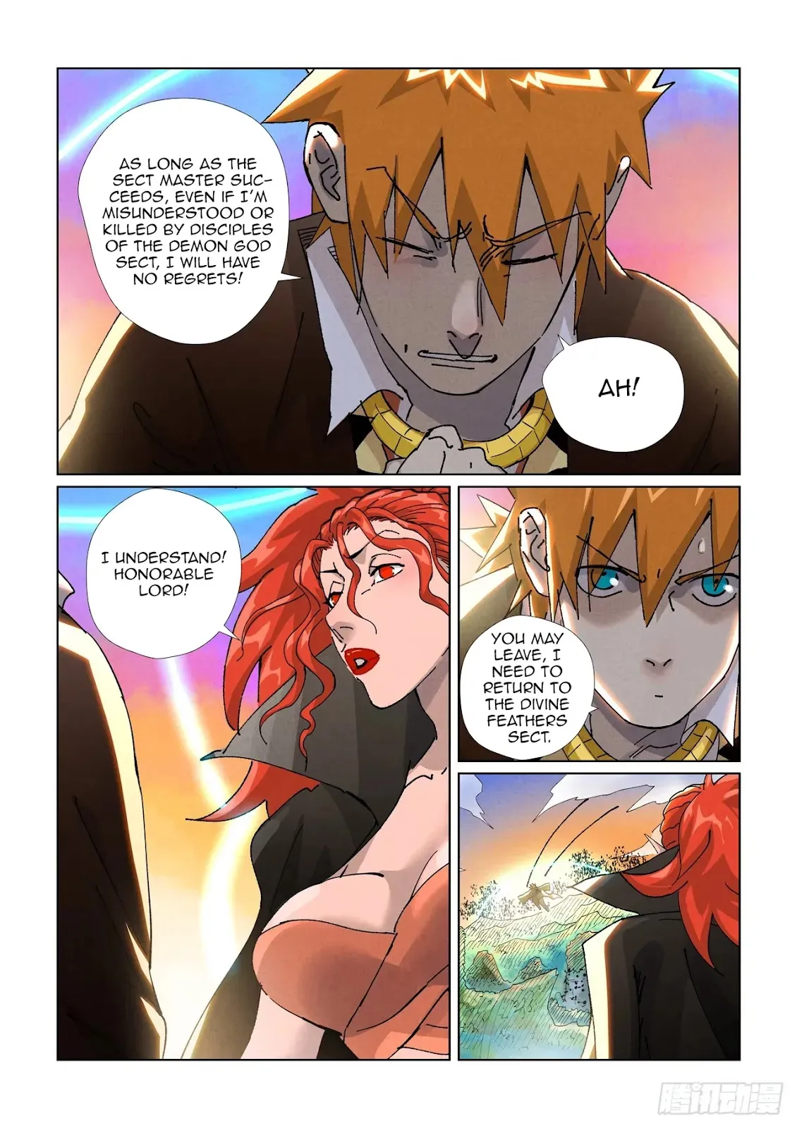 Chapter 441, page 17