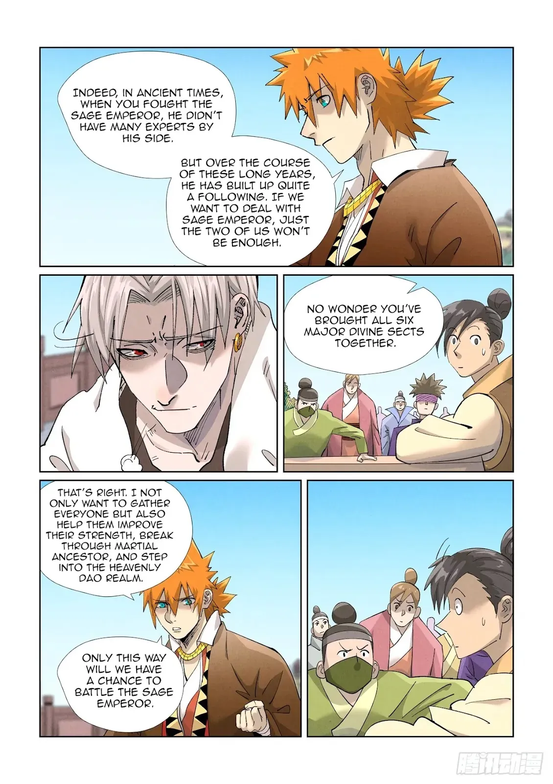Chapter 448, page 7