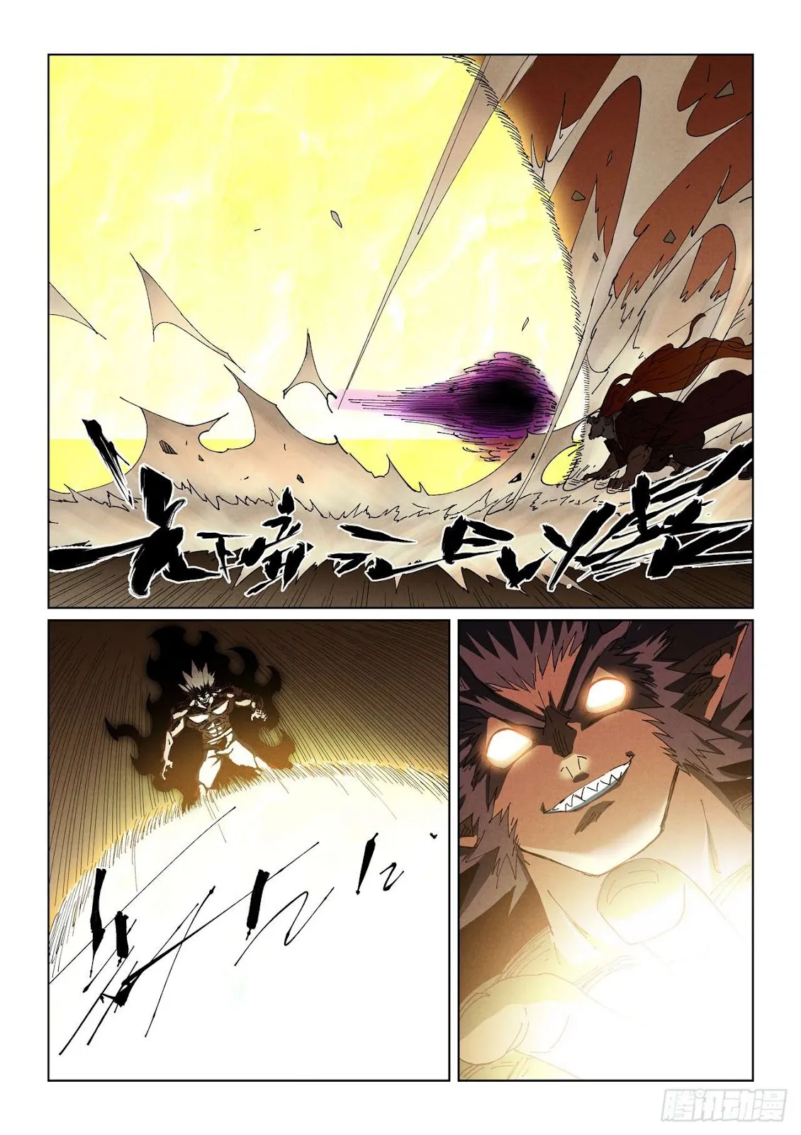 Chapter 498, page 9