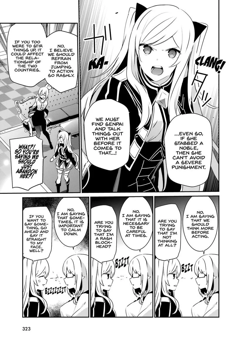 Chapter 21, page 3