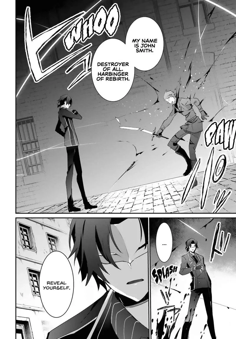Chapter 37, page 26