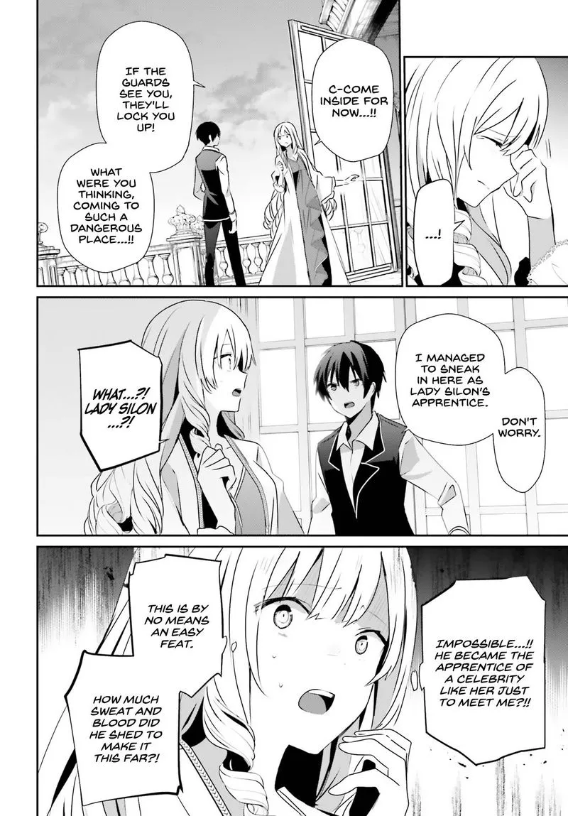 Chapter 43, page 4
