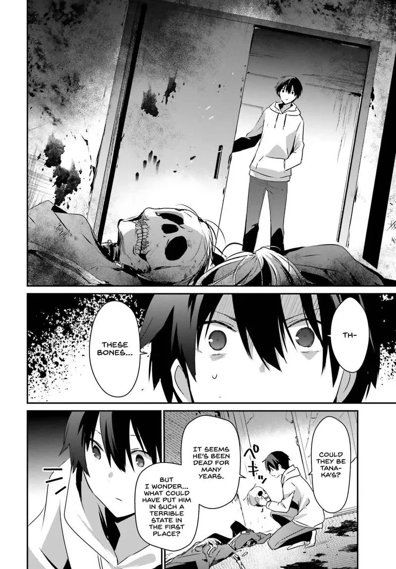 Chapter 48, page 2
