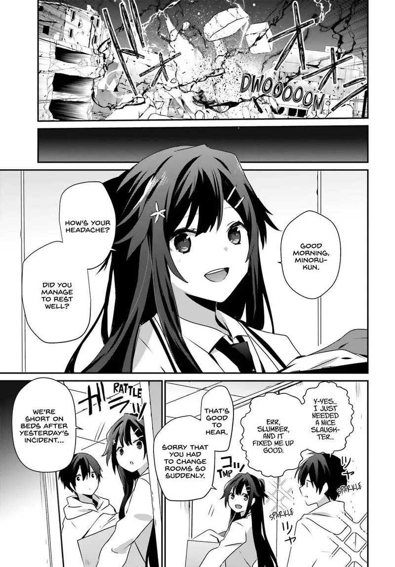 Chapter 51, page 3