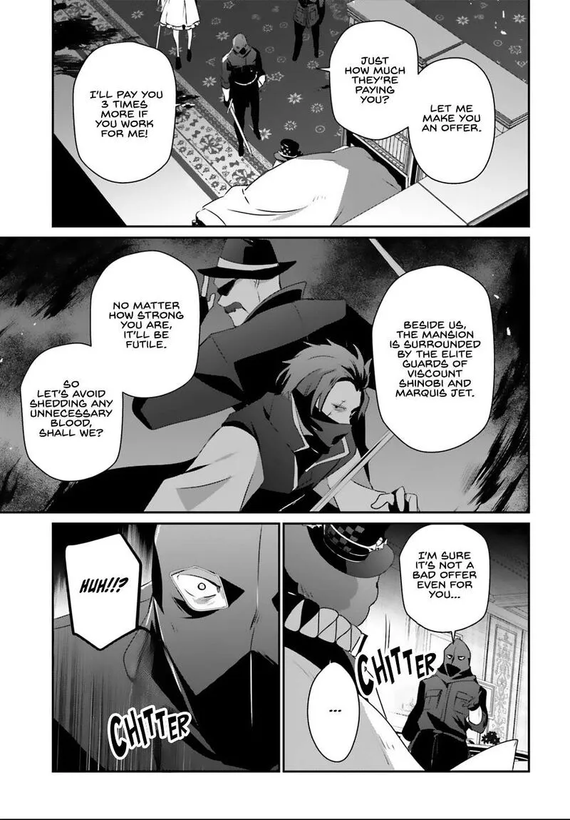 Chapter 70, page 14